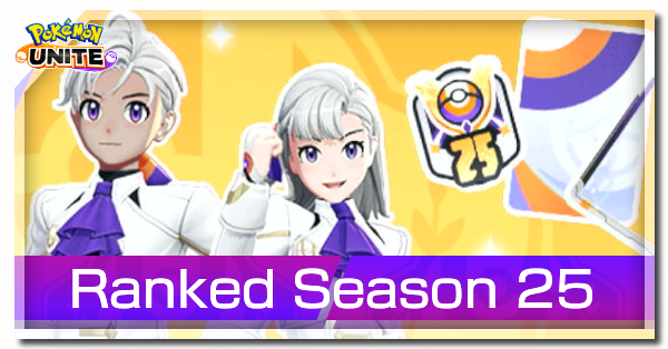 Pokemon UNITE - Ranked Season 25