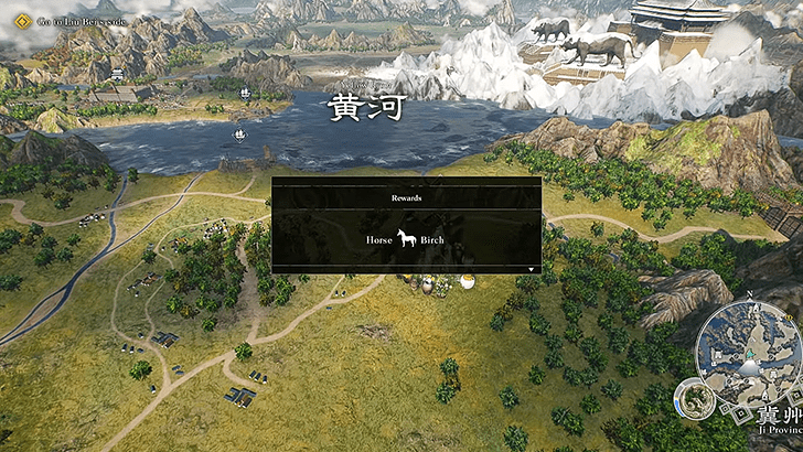 Chapter 2 Getting the Horse Birch