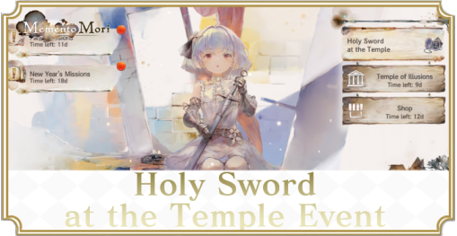 Holy Sword at the Temple Event