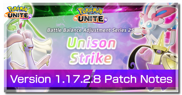 Pokemon UNITE - Version 1.17.2.8 Patch Notes Banner