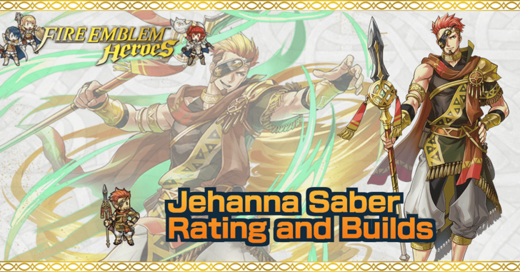 FEH Jehanna Saber Banner