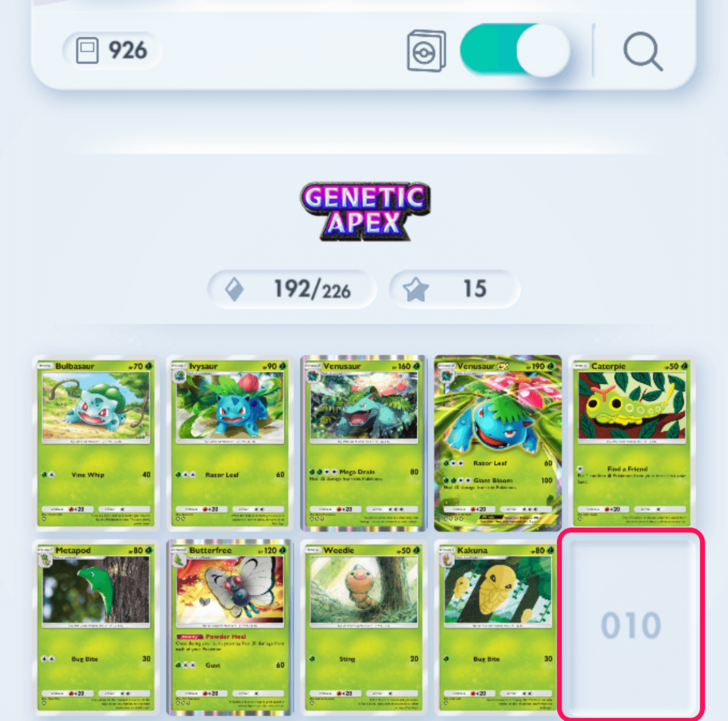 My Cards - Empty Card Slot