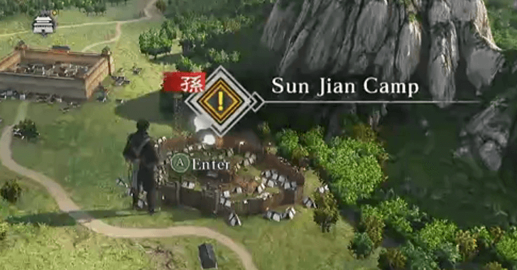 Sun Jian Camp