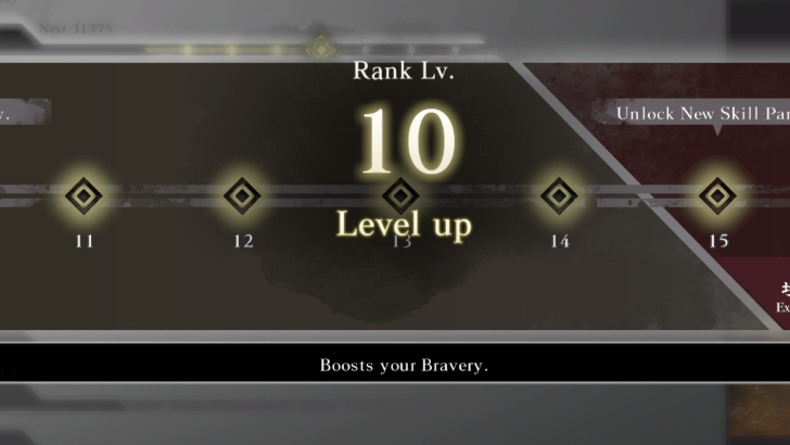Bravery Increase on Rank Up