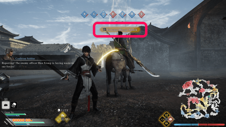 Extreme Musou Attack Indicator