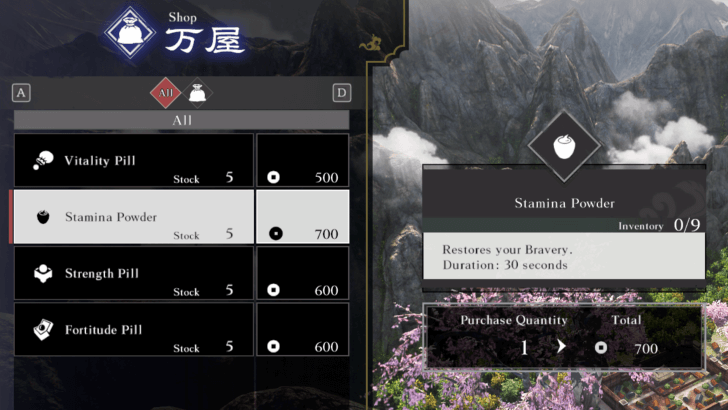 Stamina Powder in Shop