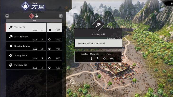 Dynasty Warriors Origins - Purchase Items
