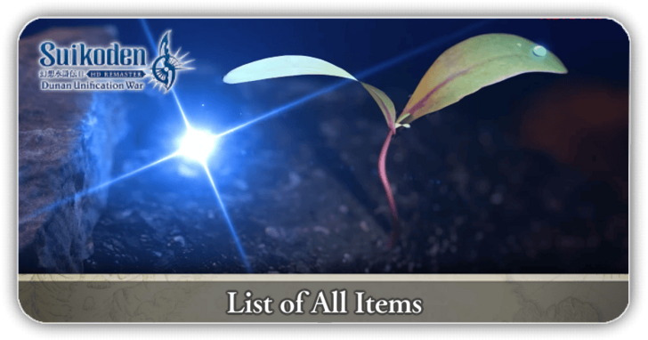 Suikoden 2 HD Remaster - Items