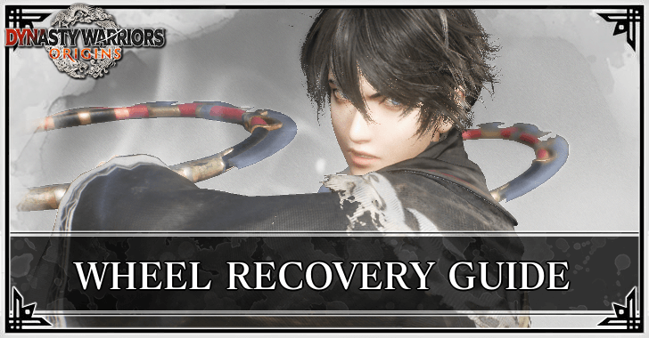 Dynasty Warriors: Origins - How to Perform Attacks from a Wheel Recovery