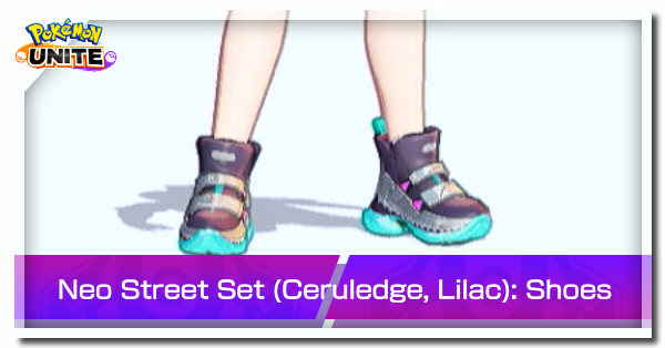 Neo Street Set (Ceruledge, Lilac) Shoes Banner