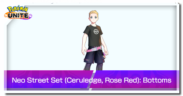 Neo Street Set (Ceruledge, Rose Red) Bottoms Banner