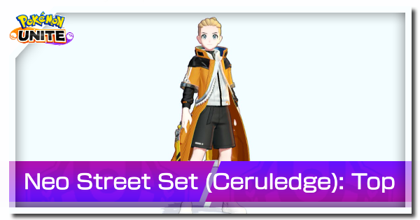 Pokemon UNITE - Neo Street Set (Ceruledge) Top Banner