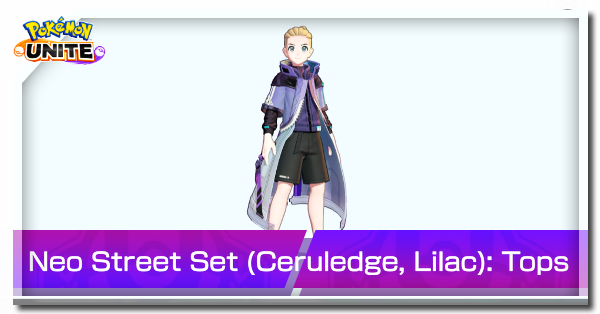 Neo Street Set (Ceruledge, Lilac) Top Banner