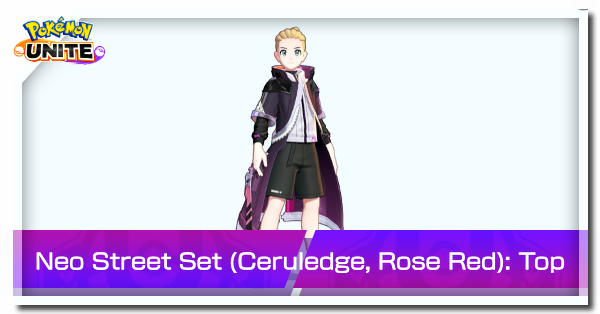 Neo Street Set (Ceruledge, Rose Red) Top Banner