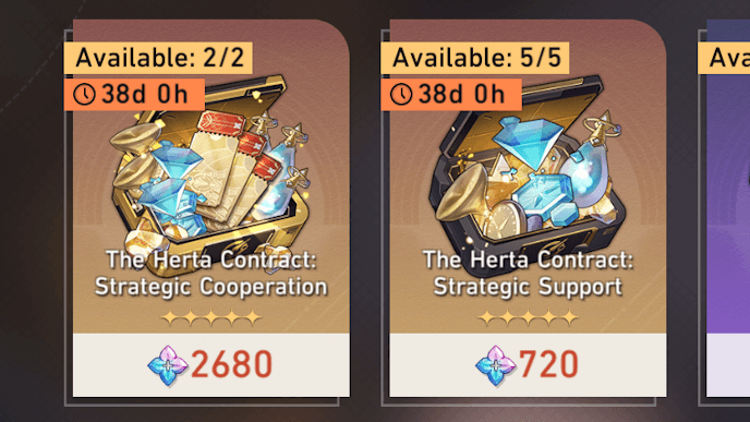 HSR - Herta Contract Store