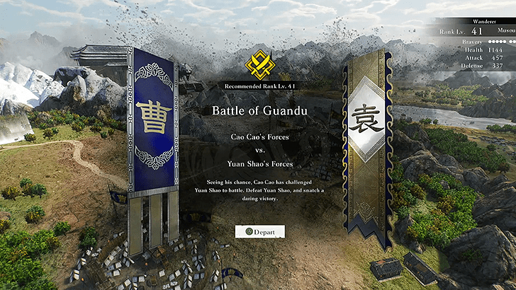 Battle of Guandu-min.PNG