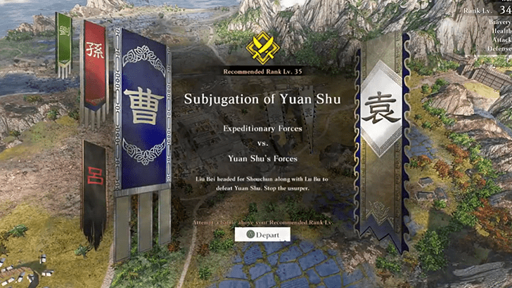 Subjugation of Yuan Shu.PNG