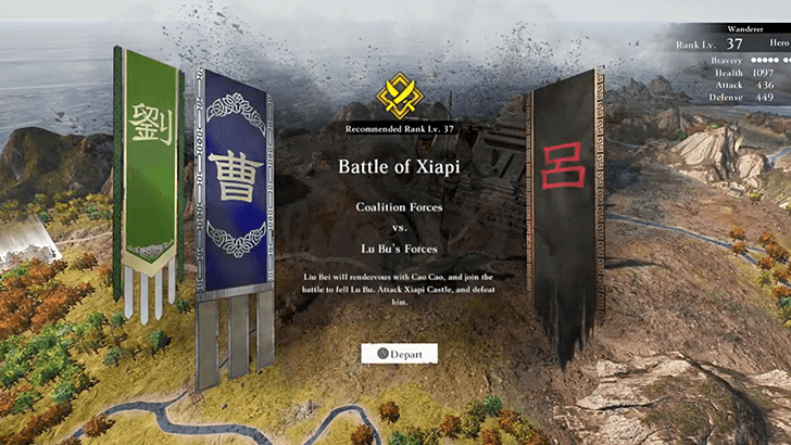 Battle of Xiapi (Shu)