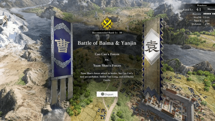 Battle of Baima and Yanjin (Shu)