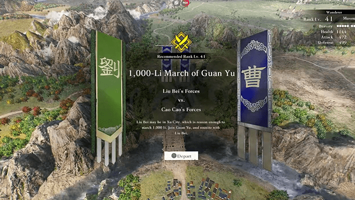 1000 Li March of Guan Yu