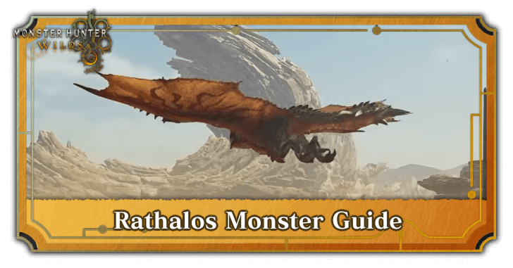 Rathalos Monster Guide