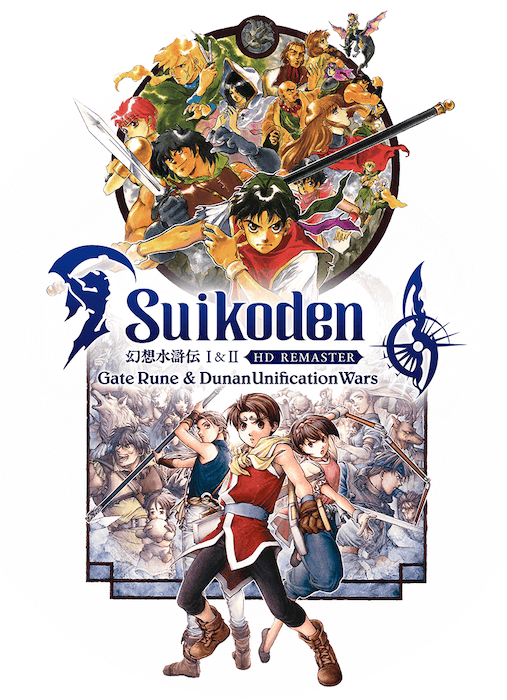 Suikoden 1 and 2 Remaster - Main Poster