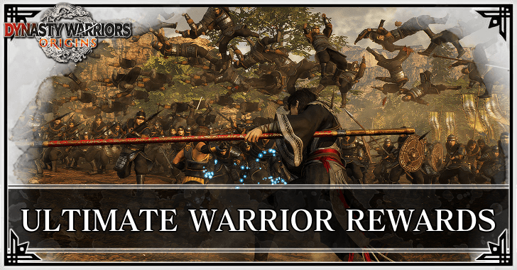 Dynasty Warriors Origins - Ultimate Warrior Difficulty Rewards