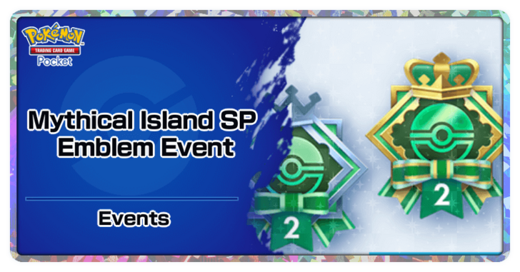 Mythical Island SP Emblem Event Banner