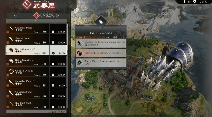 Dynasty Warriors Origins - Purchase Weapons from Shops