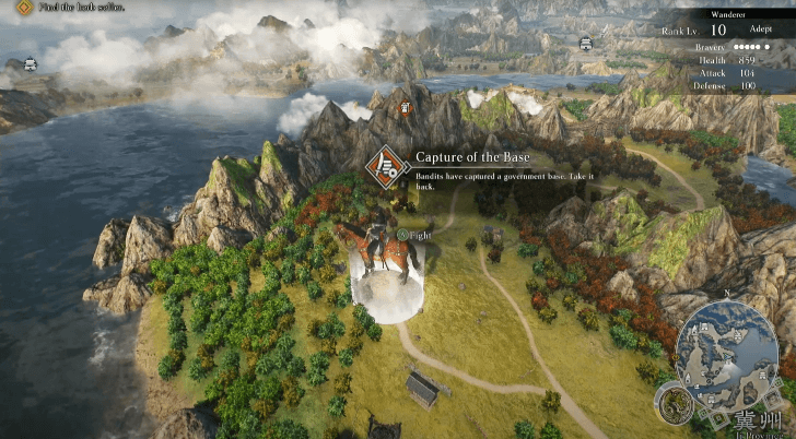 Dynasty Warriors Origins - Acquire Accessories from Missions