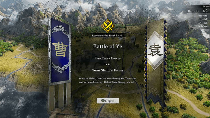 Battle of Ye