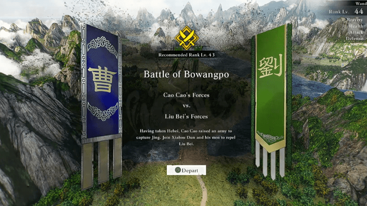 Battle of Bowangpo