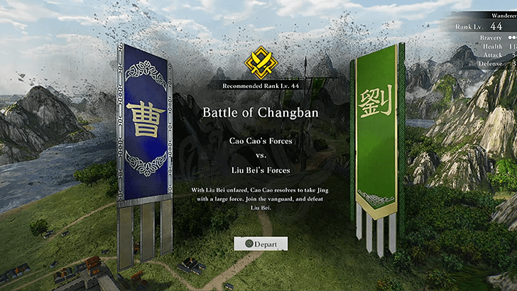 Battle of Changban