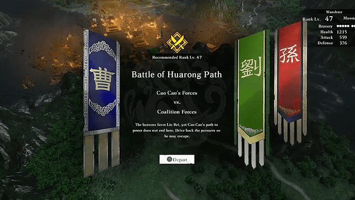 Battle of Huarong Path