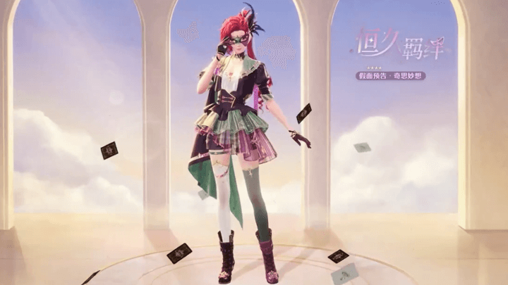 Infinity Nikki Banner 2 -  Fireworks Prelude 4-Star