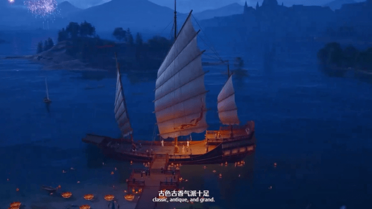 A New Year Festival from Linlang