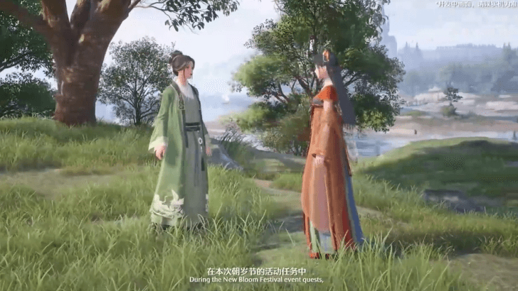 New Bloom Festival Event Quest