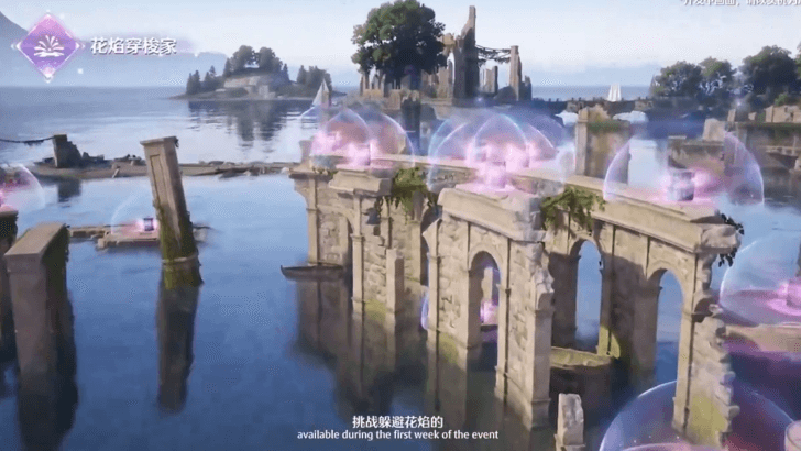 Firework Isles Mini-games