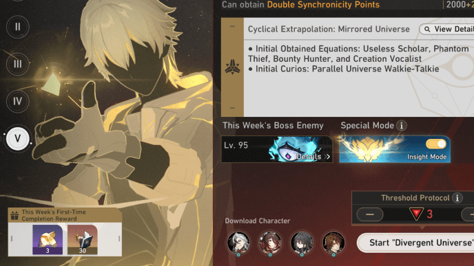 Honkai Star Rail - How to Activate Insight Mode