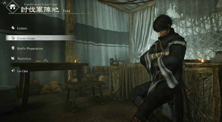 Dynasty Warriors Origins - Crafting Gems