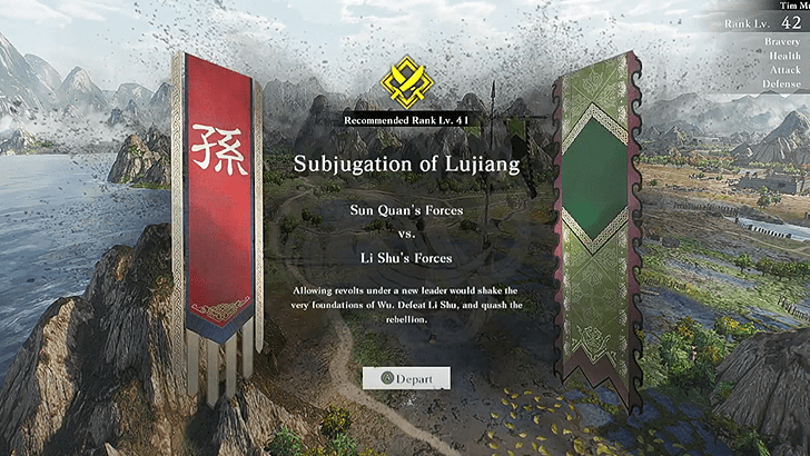 Subjugation of Lujiang