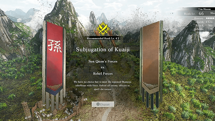 Subjugation of Kuaiji