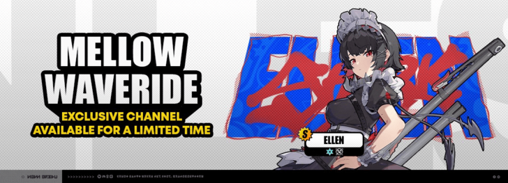 Mellow Waveride Rerun Banner