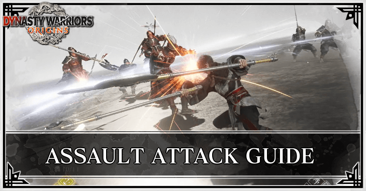 Dynasty Warriors Origins - How to Perform an Assault
