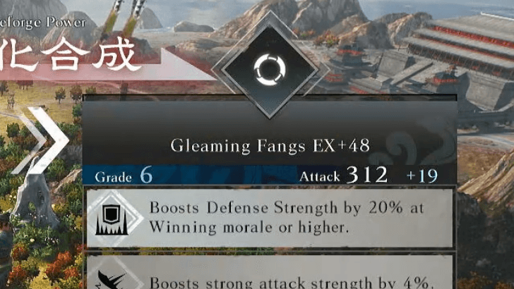 Dynasty Warriors Origins Reforging Weapons Strengthens Them