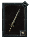 Sword of the Exalted Witch