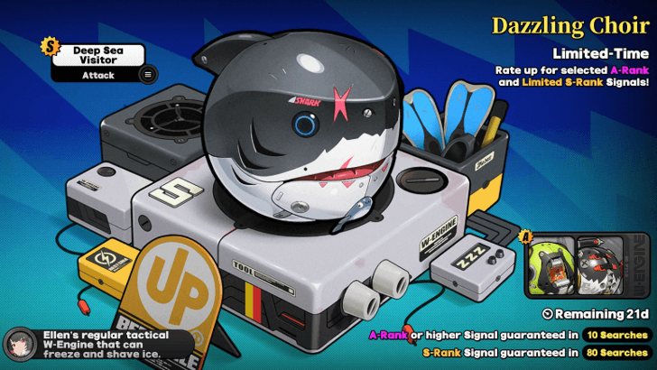 Dazzling Choir Banner