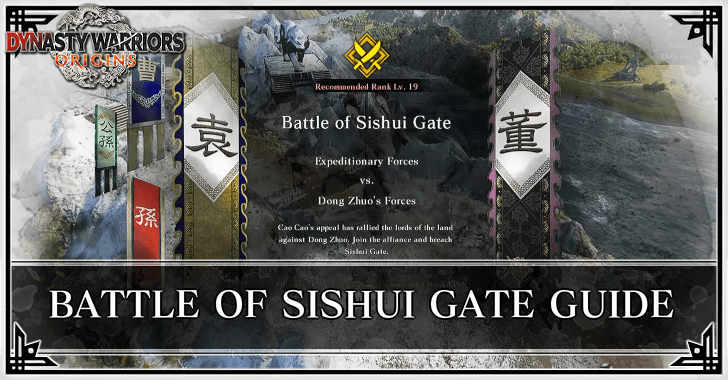 Dynasty Warriors Origins - Battle of Sishui Gate