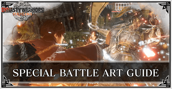Dynasty Warriors Origins - How to Use Special Battle Arts