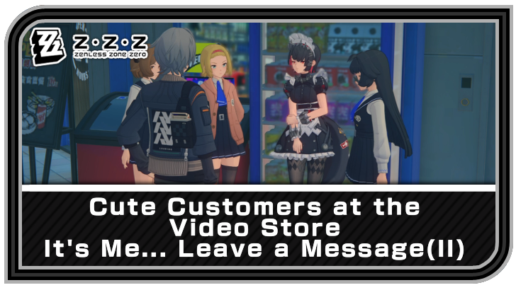 Cute Customers at the Video Store Quest Guide